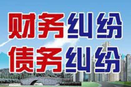 无借条借款未归还如何提起诉讼